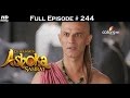 chakravartin ashoka samrat 1st january 2016 चक्रवतीन अशोक सम्राट full episode hd