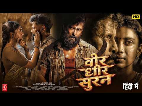 Veera Dheera Sooran Movie | Chiyaan Vikram | New Released South Indian Full Movie Hindi Dubbed 2026