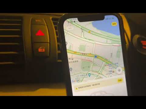 DriverGO 2.0 video thumbnail