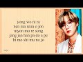 BTS Feat Jason Derulo Savage Love EASY LYRICS