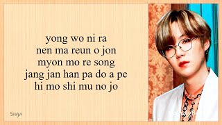 Download lagu BTS(feat.Jason Derulo) 'Savage Love' EASY LYRICS mp3