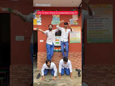 #trend