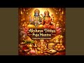 Akshaya Tritiya Mantra