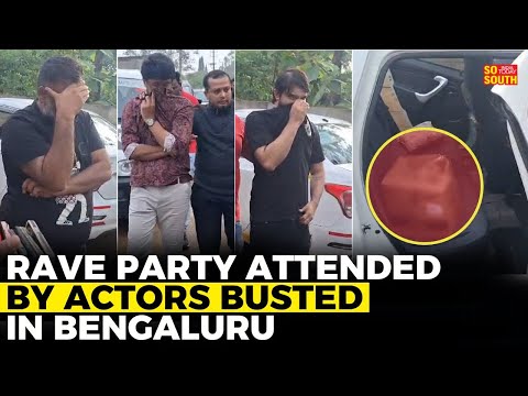 Over 100 People Including Actors From AP Attended Rave Party in Bengaluru: Cops | SoSouth