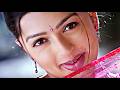 Odhani Odh Ke Nachu HD Video Song Tere Naam Salman Khan Bhoomika Chawla Udit Narayan Alka
