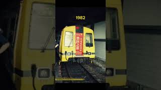 Download lagu History of East Rail Line #carsoncheung #mtr #eastrailline #rtrain #mlr #sptrain #IKKtrain #SP1900 mp3