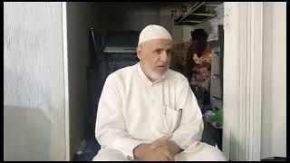 أ.د. علي الشبل | موعظة الفجر آخر أيام التشريق 1444 (2) image