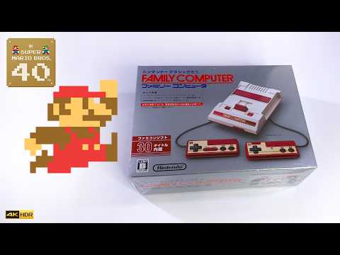 40 Days of Mario Tribute! Day 40 (Part 2): Nintendo Family Computer Mini (Famicom) Unboxing