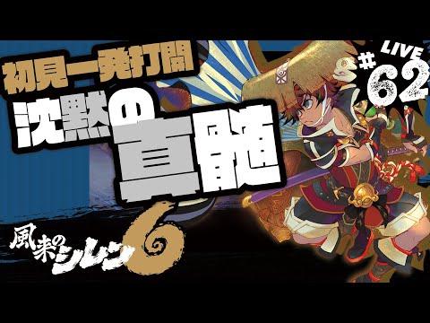 オットセイは何を食べますか?