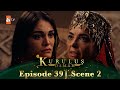 Kurulus Osman Urdu | Season 5 Episode 39 Scene 2 I Kya Gonca apni maan ki baat manegi?