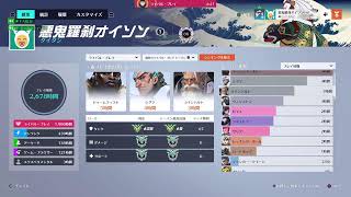新作XIM Matrix試す！