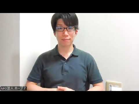 指文字→手話|韓国