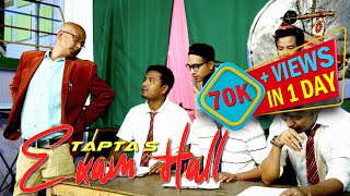Download lagu EXAM HALL || TAPTA mp3
