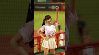 【台湾チア】20240419#小龍女 Queena   郭天信應援  #台湾チア