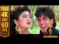Chura Ke Dil Mera 4K 60FPS Akshay Kumar Shilpa Shetty Kumar Sanu Alka Yagnik 90 S Songs