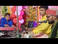 मेरे बिनती यही है राधा रानी भागवत कथा �