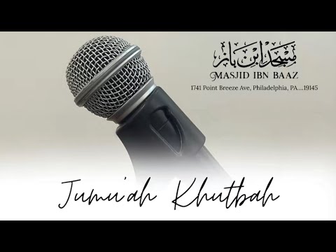 Jumu'ah Khutbah | 7th Rajab 1447 AH | by Shaykh Hamzah Abdur Razzaaq