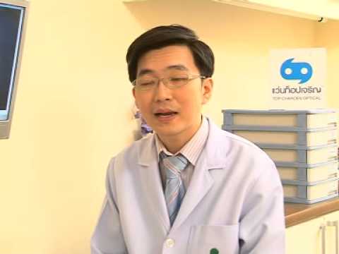 Neurodermatitis Sudocrem มันเป็นไปได้ที่จะทำคิ้วแต่งหน้าถาวรในโรคสะเก็ดเงิน