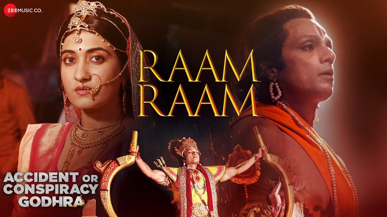 Raam Raam Lyrics | Accident or Conspiracy – Godhra | Divya Kumar, Vaishali Made