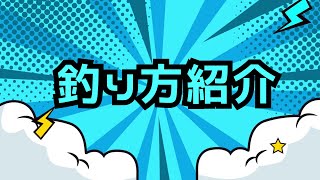 とれた小屋ふじい農場