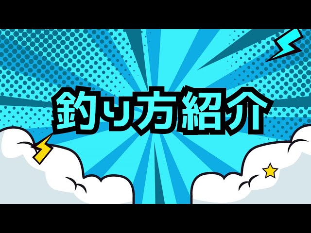 とれた小屋ふじい農場