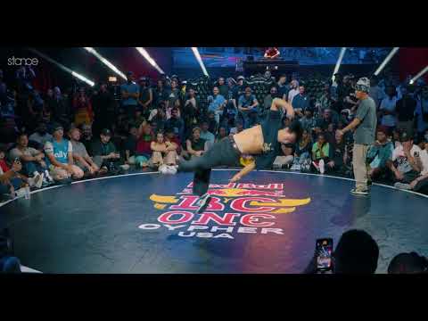 H vs Juicebox [bboy top 16] // RED BULL BC ONE USA 🇺🇸 stance 2023 4k