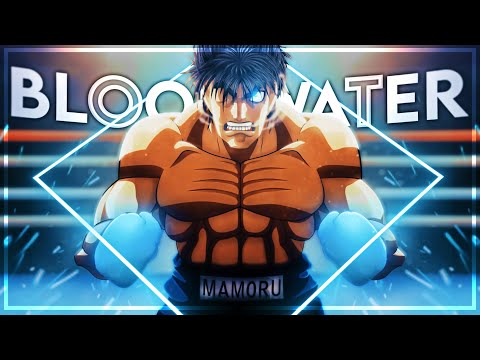 Hajime No Ippo - Blood // Water [Edit/AMV]