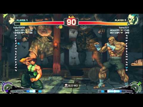 Kake (Yang) vs Hanamaruki (Sagat) - AE 2012 Match *720p*