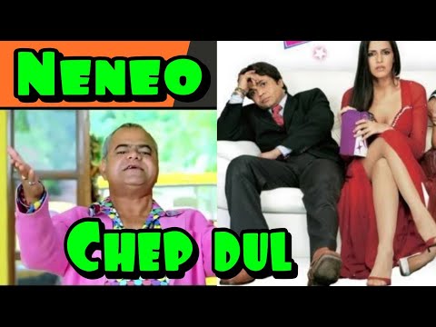 NENEO LE CHEP DUL | KUKI FUNNY VIDEO LATEST | THADOU KUKI FUNNY VIDEO | KUki short movies
