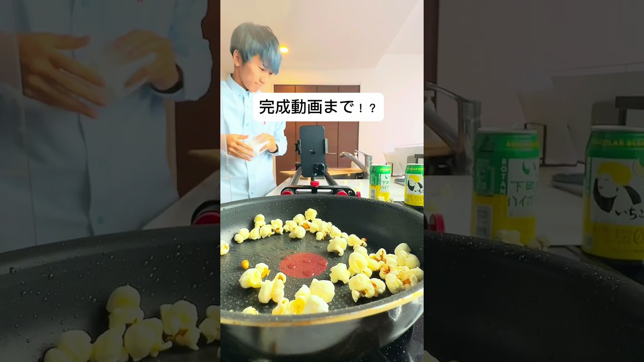 Unlocking the Potential of the iPhone 15 Pro Max！！！　#shorts  #photography #iphone15promax