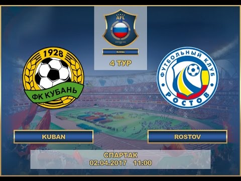 AFL17. Russia. Premier League. Day 4. Kuban - Rostov