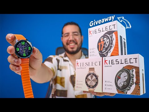Kieslect Kr 3 + Giveaway - افضل ساعة ذكية جربت بثمن معقول