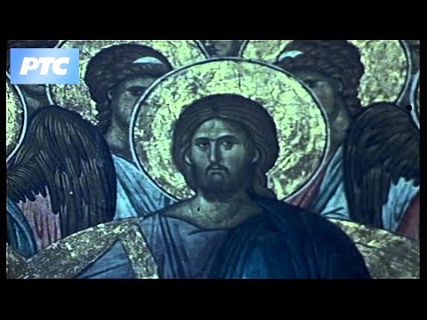 Svedoci vekova - Visoki Dečani 2. deo