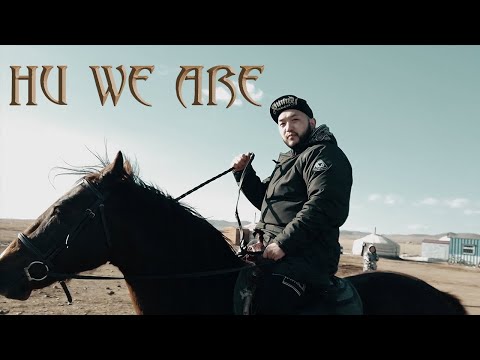 HU We Are - S1 E5