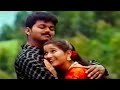 Thalapathy Vijay Version Ennai Thalattum Song Unnai Ninaithu Unseen Suriya Laila Vikraman