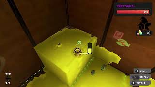 【バンカラマッチとかクマフェスとか】スプラトゥーン３をトラがごとくライブ配信！ 26-08-29