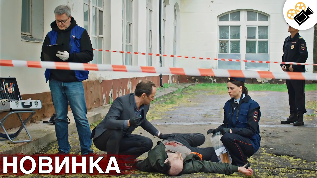 СВЕЖИЙ ФИЛЬМ 2026! ТОЛЬКО ПОПАЛ НА ЭКРАНЫ! НА РЕАЛЬНЫХ СОБЫТИЯХ!  "БРОДЯГА 3 ЛЕГЕ
