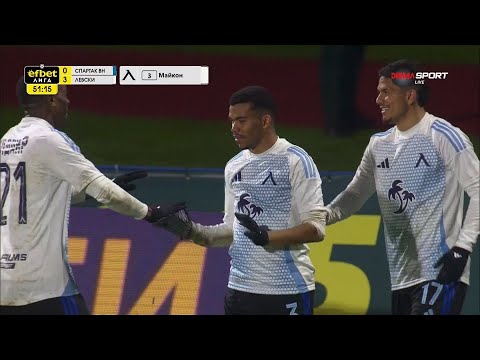 Гол - 🇧🇷 Майкон 🇧🇷 | 🔵Спартак (Варна)🔵 - ⚪️Левски⚪️ 1:3 / 🇧🇷 Maicon 🇧🇷 Goal (07.12.2025)