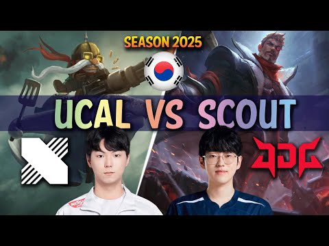 DRX ucal vs JDG Scout - ucal CORKI vs Scout JAYCE Mid - Patch 15.5 KR Ranked | lolrec