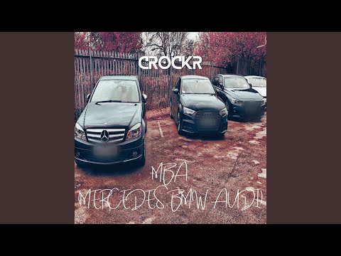 MBA (MERCEDES BMW AUDI)