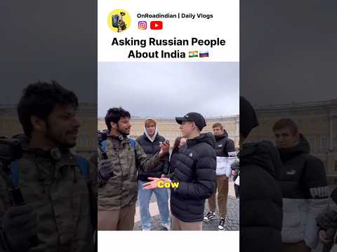 What Russians know about India #reaction #publicreaction #shorts