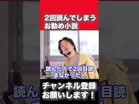 園芸 彼の庭にある小さな水車小屋