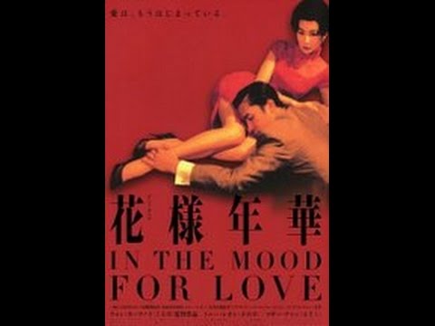 Shigeru Umebayashi - In the Mood for Love soundtrack