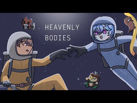 【HEAVENLY BODIES】BOLDLY HANDHOLD WHERE NO ONE HAS HANDHELD BEFORE W/ @CrimzonRuze