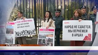 «Էպիկենտրոնի» հիմնական թողարկումը` 19:30-ին