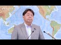 June 27 Regular Press Conference Minister For Foreign Affairs Of Japan HAYASHI Yoshimasa