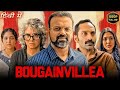 Bougainvillea Full Movie Hindi Dubbed Kunchacko Boban Jyothirmayi Fahadh Faasil Facts Review