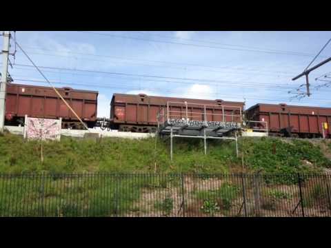 Irish rail 071 class number 087 with Tara Mines @ West Road