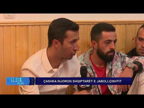 #ClickPlus 21.10.2019