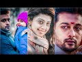 Avaluku Kodutha Idhayathile Whatsapp Status Naan Aval Illai Song ️ Tamil Love Efx Status